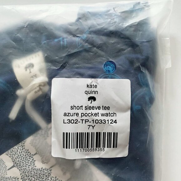 Kate Quinn kids boys Short Sleeve Tee Size 7 tears - Picture 5 of 5